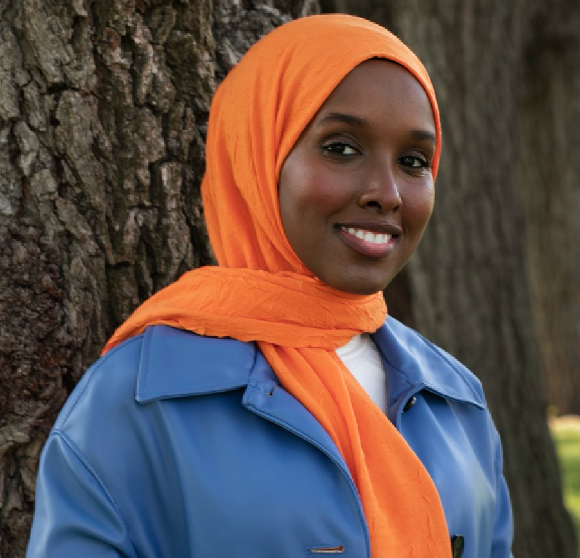 Amina Yusuf