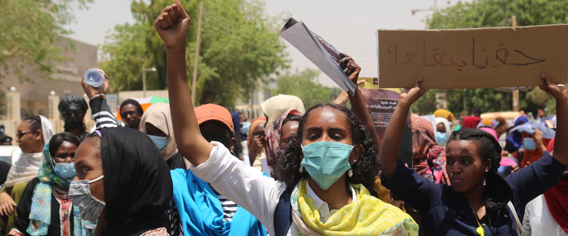 Centre for strategic initiatives of women for the Horn of Africa | Arts, Culture & Heritage