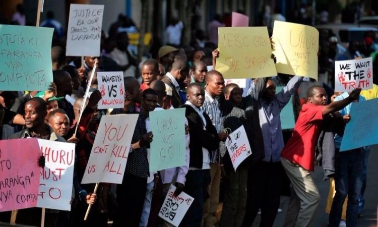 Citizens against drug addiction | Education & Training