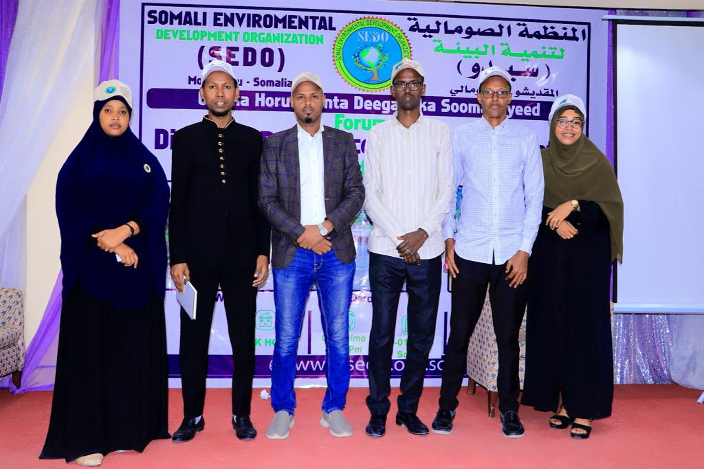 Somali Environmental Development Organization (SEDO) | Environmental Sustainability